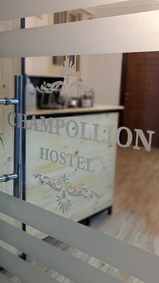 Champollion Hostel 开罗 外观 照片